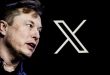 Elon Musk Sets To Introduce Audio, Video Calls Features On X Without Phone Number