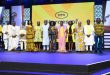 MTN Foundation To Launch Season 7 Of MTN Heroes Of Change